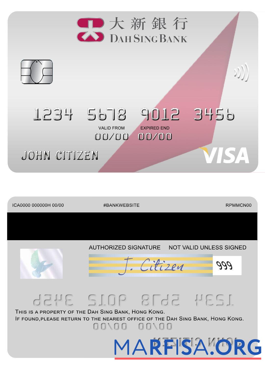 Printable Hong Kong Dah Sing Bank visa card download for verification